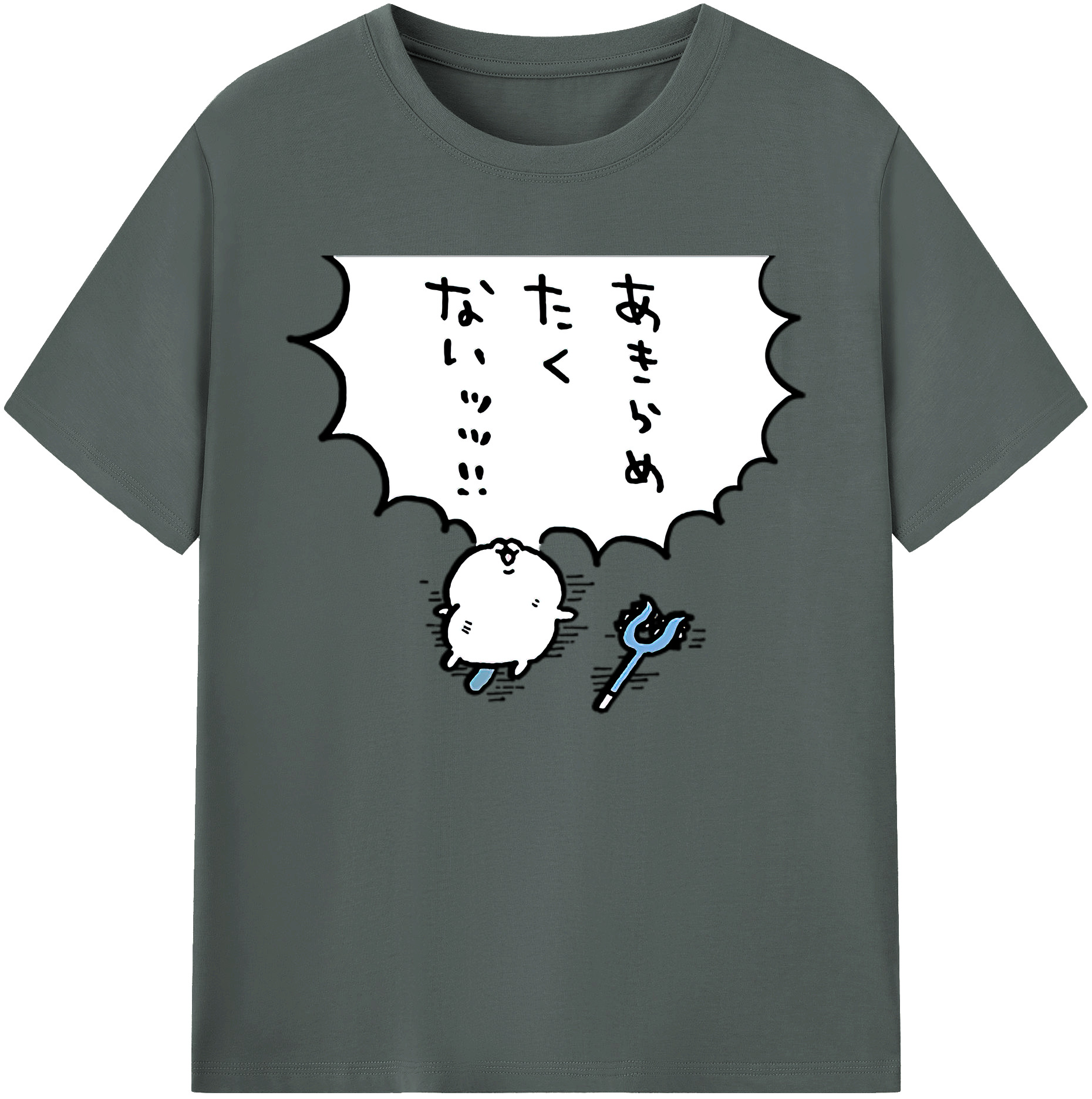 （画像用） ちいかわ ちいかわ Chii-kawa chiikawa 綿100％ メンズ半袖Tシャツ｜肌触りやわらか＆通気性